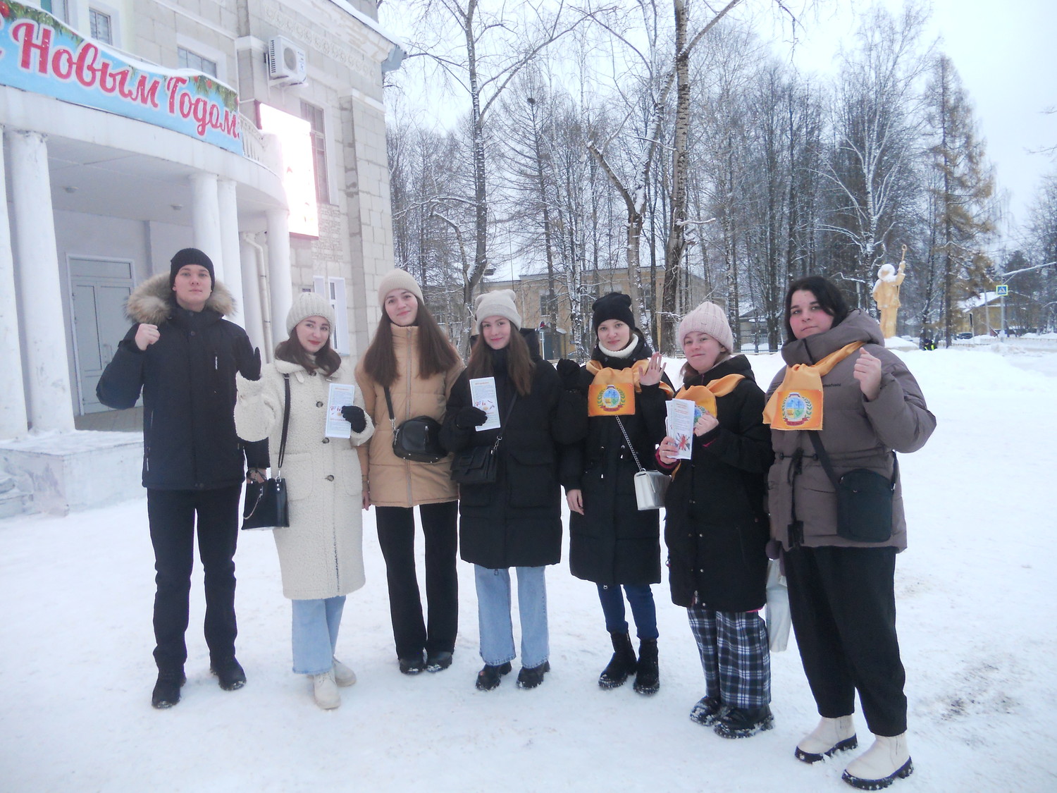 1 декабря - День борьбы со СПИДом! | 01.12.2023 | Омутнинск - БезФормата